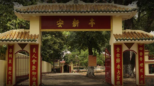 đình Tân An Bến Thế