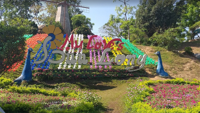 Giá vé Khu Du Lịch Bửu Long