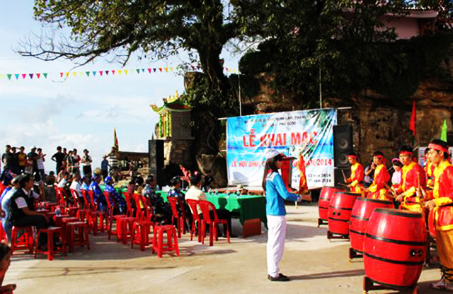 Chính điện của Dinh Cậu