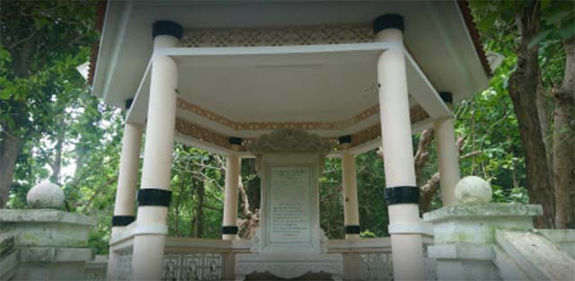 Lịch sử hình thành