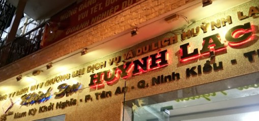 Huynh Lac Can Tho Hotel