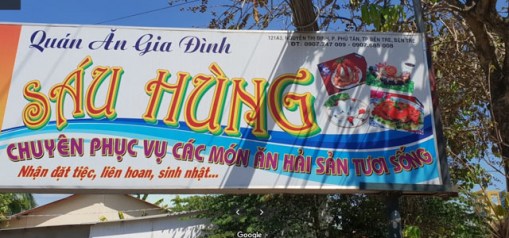 Nhà hàng hải sản 6 Hùng Bến Tre