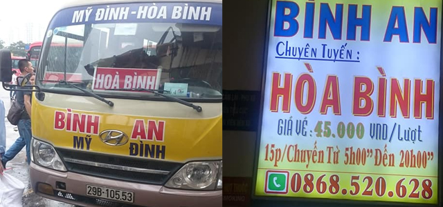 Xe Bình An limousine từ Hòa Bình đi Hà Nội (bến xe Mỹ Đình, Phạm Hùng, Thăng Long) Xe Bình An limousine từ Hòa Bình đi Hà Nội (bến xe Mỹ Đình, Phạm Hùng, Thăng Long)