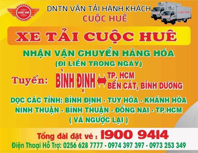 Cuộc Huê Bình Định - Sài Gòn