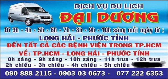 Đại Dương Sài Gòn - Vũng Tàu