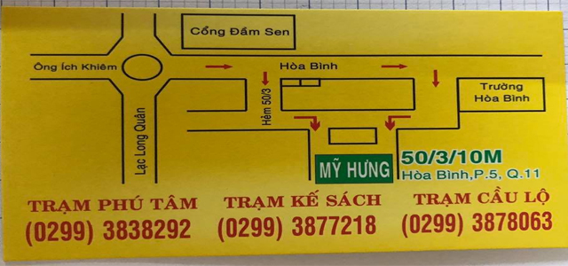Xe Mỹ Hưng Sóc Trăng đi Sài Gòn Tp.HCM (bến xe Miền Tây, Vp Sài Gòn)