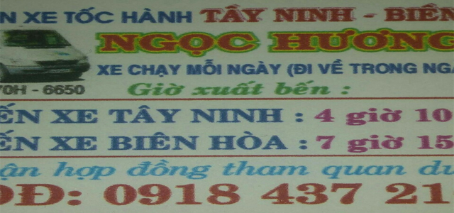 Xe Ngọc Hương Tây Ninh đi Đồng Nai (Xuân Lộc, Biên Hòa, Vĩnh An, Định Quán, Long Khánh)