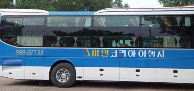 Xe Nguyễn Hoàng từ Hà Tĩnh đi Sài Gòn (bến xe Miền Đông, An Sương, Ngã Tư Ga, Sóng Thần, Suối Tiên)