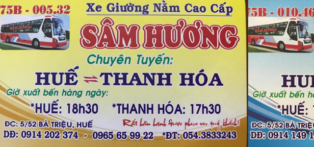 Nhà xe Sâm Hương