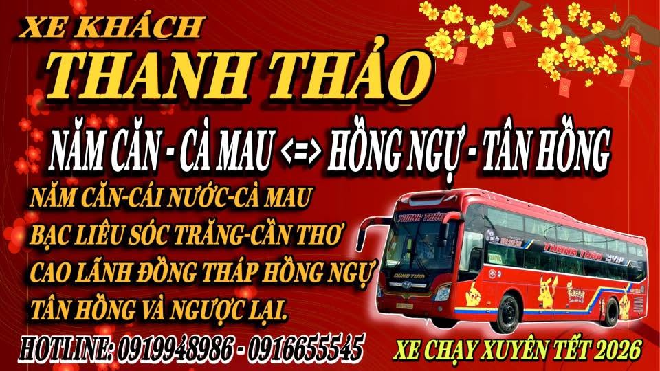 Xe Thanh Thảo