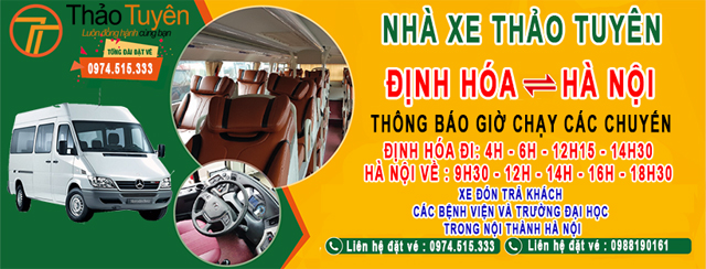 Xe Thảo Tuyên từ Thái Nguyên đi Hà Nội (Sân bay nội bài, Đường Láng, Ngã Tư Sở, Bv nội ô thành phố) Xe Thảo Tuyên từ Thái Nguyên đi Hà Nội (Sân bay nội bài, Đường Láng, Ngã Tư Sở, Bv nội ô thành phố)