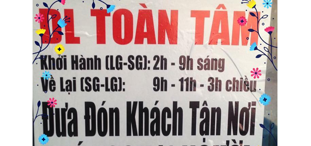 Xe Toàn Tâm từ Bình Thuận đi Sài Gòn Tp.HCM (bến xe Miền Đông, An Sương, Suối Tiên, Ngã Tư Ga)